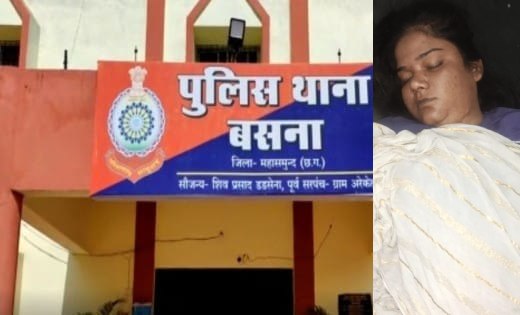 भाई ने की बड़ी बहन की हत्या, आरोपी गिरफ्तार, जानिए वारदात की वजह