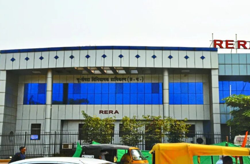रेरा का बड़ा फैसला: प्रमोटर को 28 लाख रुपये ब्याज सहित लौटाने का आदेश, आवंटी को मिली राहत