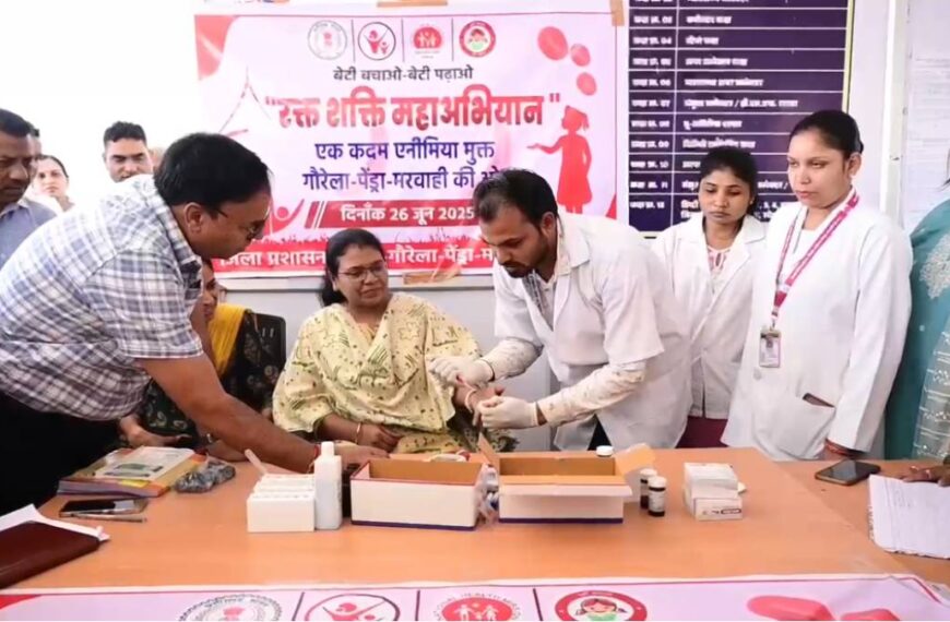 65 हजार महिलाओं का निशुल्क ब्लड-टेस्ट: एनीमिया मुक्त भारत बनाने प्रशासन का ‘रक्त शक्ति महा-अभियान’