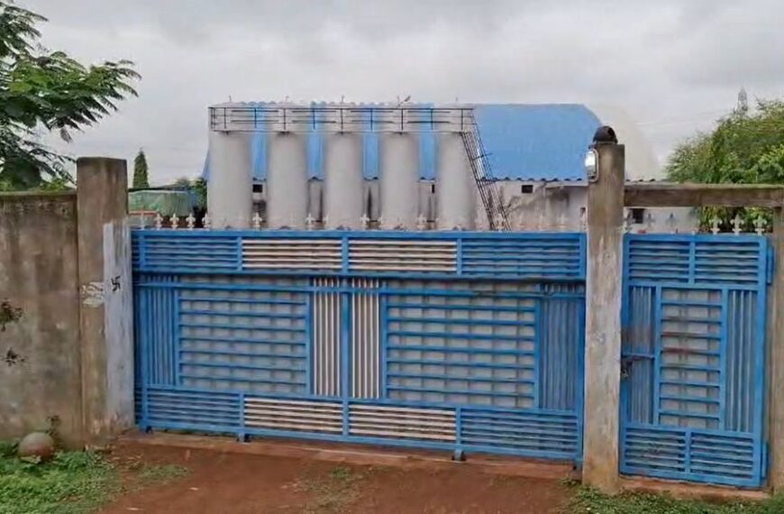 गुटखा फैक्ट्री में GST का छापा: दस्तावेजों की जांच में टैक्स चोरी के मिले साक्ष्य, जांच जारी