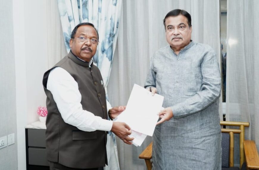 मंत्री रामविचार नेताम ने केंद्रीय मंत्री नितिन गडकरी से की सौजन्य मुलाकात