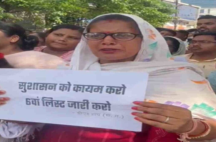 भाजपा कार्यालय में डीएड अभ्यर्थियों ने किया प्रदर्शन, सहायक शिक्षक भर्ती के रिक्त 1316 पदों पर जल्द 6वीं लिस्ट जारी करने की मांग की