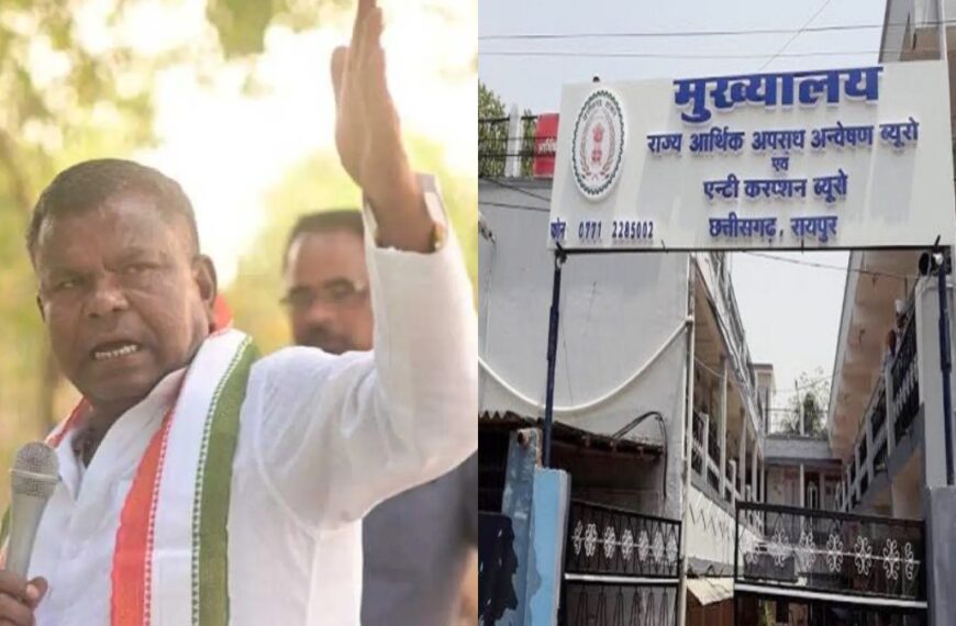 शराब घोटाला मामला : पूर्व मंत्री कवासी लखमा के खिलाफ 1100 पन्नों की चार्जशीट पेश