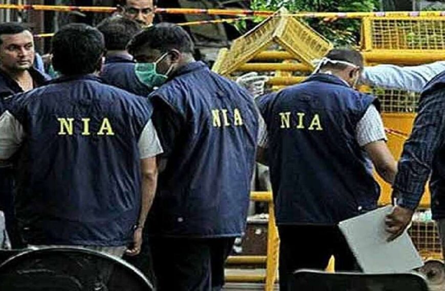 CRPF कैंप में हमला करने वाले 17 नक्सलियों के खिलाफ NIA कोर्ट में चार्जशीट दाखिल
