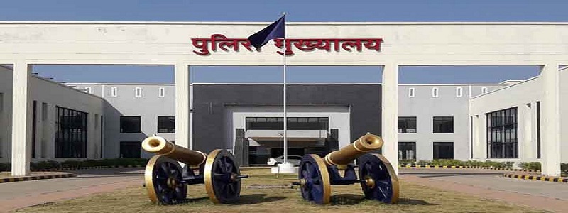 पुलिस मुख्यालय ने 21 डीएसपी को दी पोस्टिंग, सभी को नक्सल इलाकों में मिली तैनाती, जारी हुआ आदेश