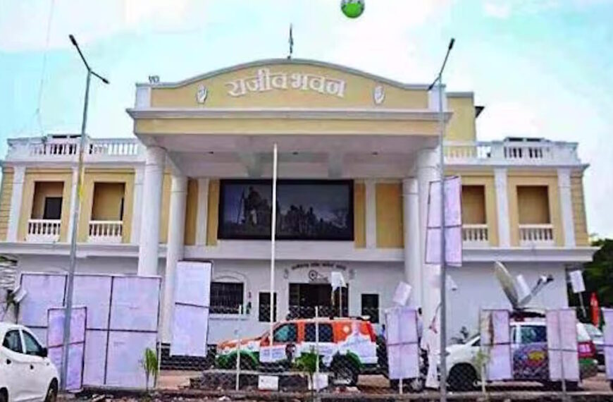 कांग्रेस भवन में पीसीसी चीफ दीपक बैज के मोबाइल फोन की हुई चोरी