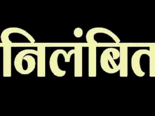 लापरवाही और अनियमितता के मामले में शासन की बड़ी कार्रवाई, महासमुंद के प्रभारी जिला आबकारी अधिकारी को किया निलंबित