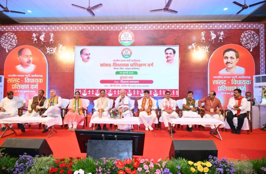 भाजपा में प्रशिक्षण वर्ग कार्ययोजना और कार्यक्रम का हिस्सा है – किरण सिंह देव