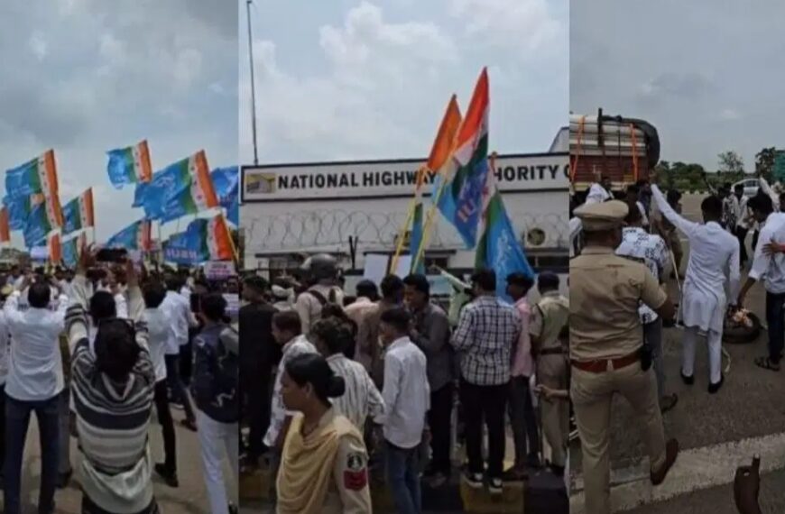 टोल प्लाज़ा में चक्काजाम पर NSUI अध्यक्ष समेत 9 पदाधिकारियों के खिलाफ FIR दर्ज, रायपुर-बिलासपुर मार्ग पर लगा था लंबा जाम