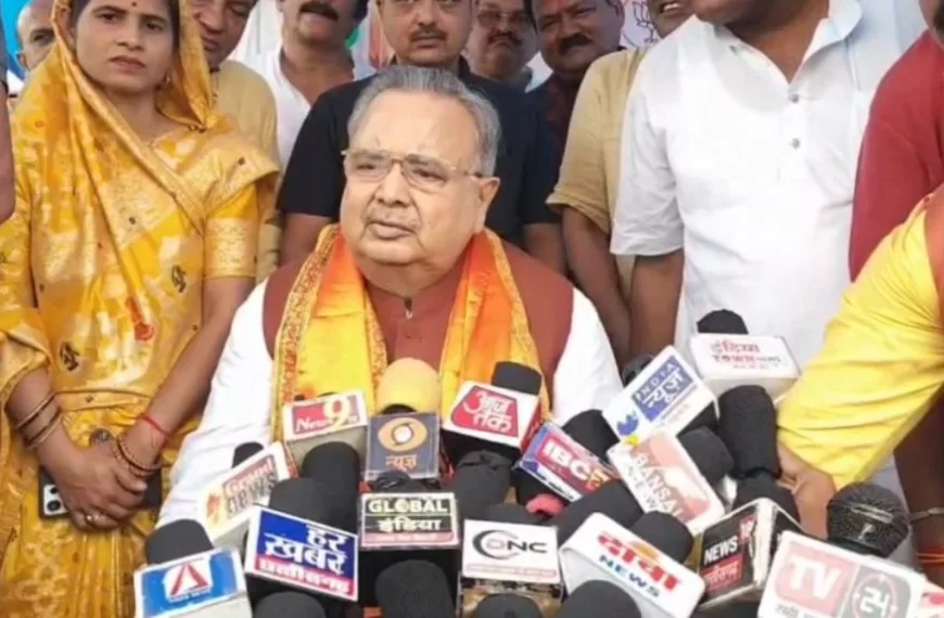 पूर्व मुख्यमंत्री के बेटे की गिरफ्तारी पर कांग्रेस ने फूंका ED का पुतला, विधानसभा अध्यक्ष डॉ. रमन सिंह ने कहा- चिंता करने की आवश्यकता नहीं है, न्याय सबके साथ होगा…