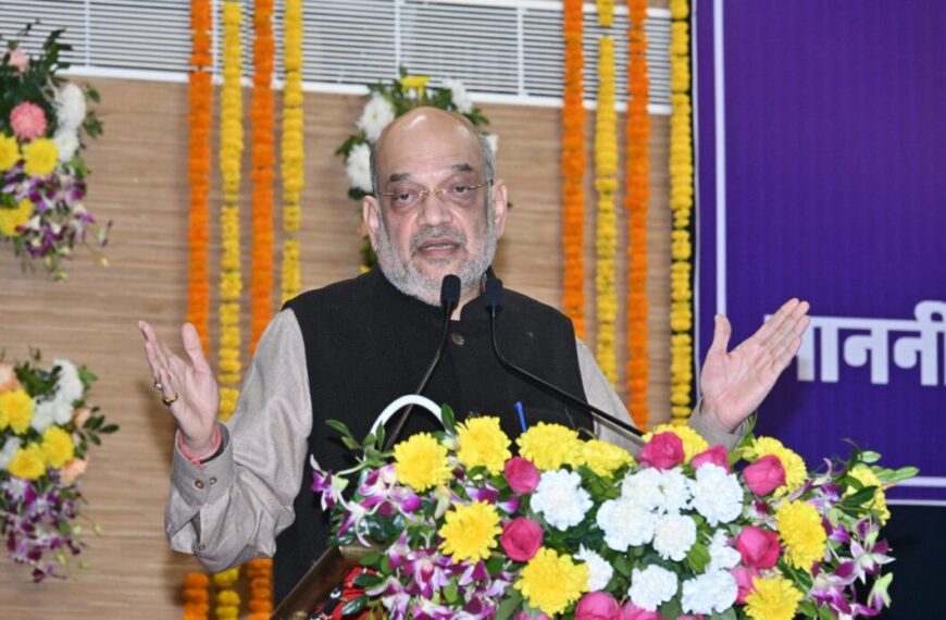 अमित शाह का दौरा रद्द: भाजपा के प्रशिक्षण शिविर के समापन में करने वाले थे शिरकत