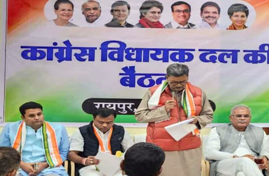 कांग्रेस विधायक दल की बैठक 13 जुलाई को, मानसून सत्र की रणनीति होगी तैयार