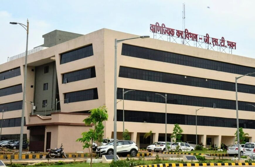 मुख्यमंत्री की जीरो टोलरेंस नीति के तहत बड़ी कार्रवाई: स्वास्थ्य विभाग के सप्लायर पर राज्य जीएसटी विभाग की छापेमारी