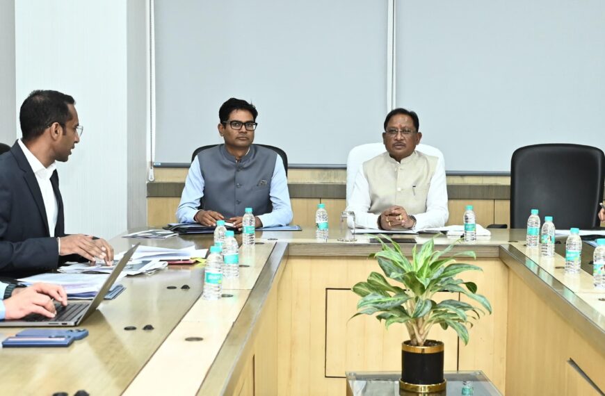 राज्य की आर्थिक मजबूती और वित्तीय अनुशासन को लेकर सरकार प्रतिबद्ध : मुख्यमंत्री विष्णु देव साय