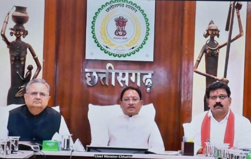 मुख्यमंत्री विष्णुदेव साय ने कहा – समावेशी विकास और सुशासन से बनेगा सशक्त छत्तीसगढ़: पंडरिया के समग्र विकास के लिए की कई महत्वपूर्ण घोषणाएँ