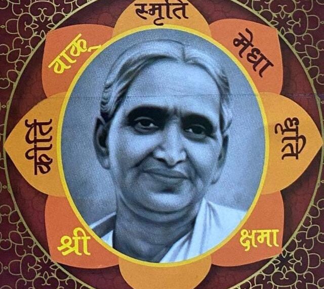 विशेष आलेख- राष्ट्र चेतना का दीप: वंदनीय लक्ष्मीबाई केलकर