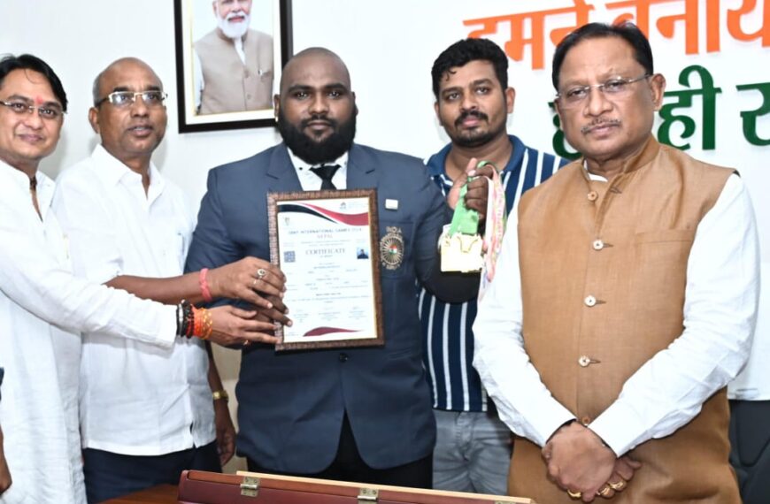 छत्तीसगढ़ के प्रेम राजन रौतिया ने इंटरनेशनल पावरलिफ्टिंग में दिलाया स्वर्ण पदक, सीएम साय से की मुलाकात