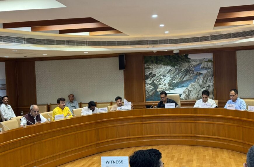 प्राक्कलन समिति की बैठक में सांसद बृजमोहन अग्रवाल ने उठाई सिरपुर को विश्व धरोहर घोषित करने की मांग