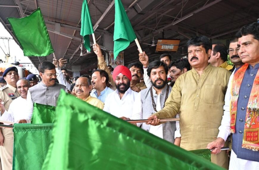 श्री रामलला के दर्शन करने रायपुर से 850 श्रद्धालु हुए रवाना, CM विष्णुदेव साय ने दी शुभकामनाएं