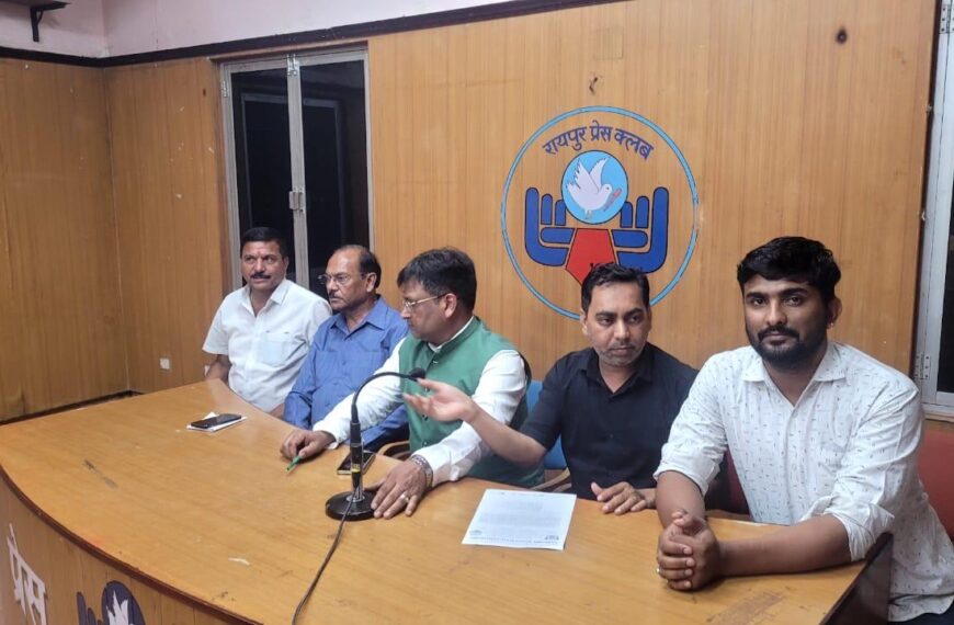 राष्ट्रीय किकबॉक्सिंग प्रतियोगिता 2025 का आयोजन 16 से 20 जुलाई तक