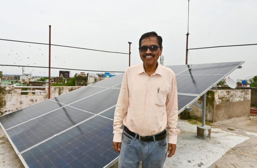 बिजली बिल शून्य, आय में वृद्धि : पीएम सूर्य घर योजना बनी आमजनों के लिए वरदान