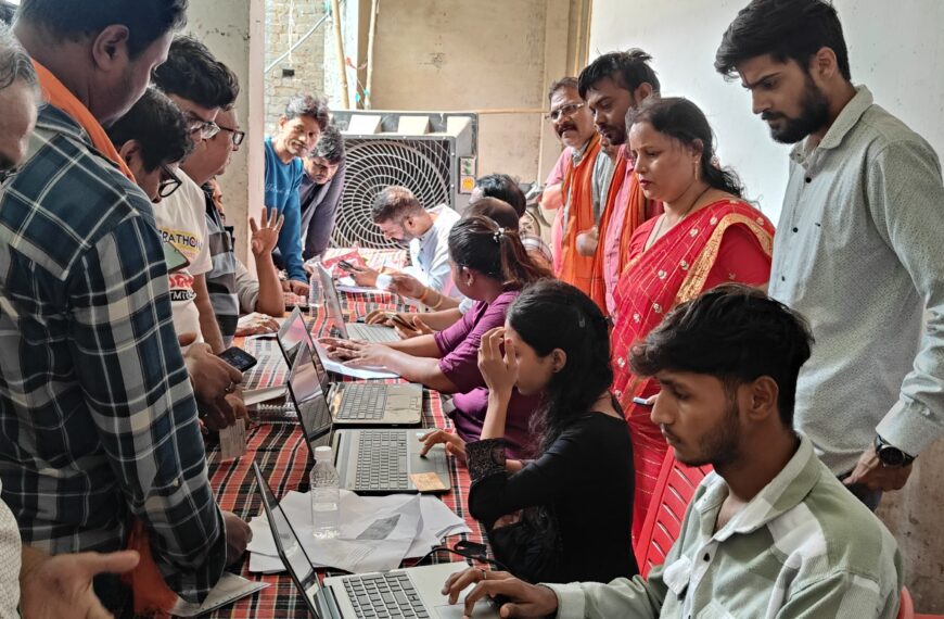 विश्वकर्मा समाज रायपुर एवं छत्तीसगढ़ चैंबर ऑफ कॉमर्स के संयुक्त तत्वाधान मे HSRP नंबर प्लेट रजिस्ट्रेशन शिविर का हुआ आयोजन 