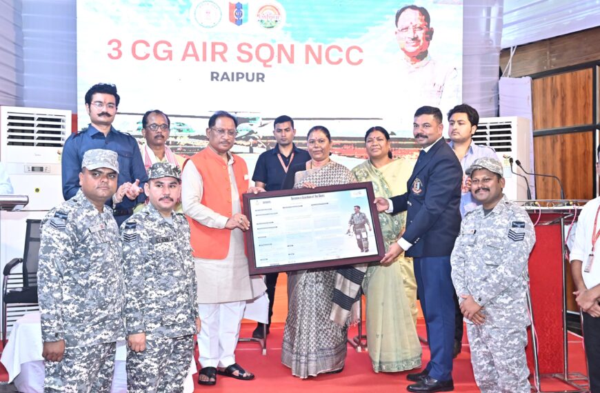 मुख्यमंत्री विष्णुदेव साय से एयर एनसीसी के छात्रों ने की मुलाकात