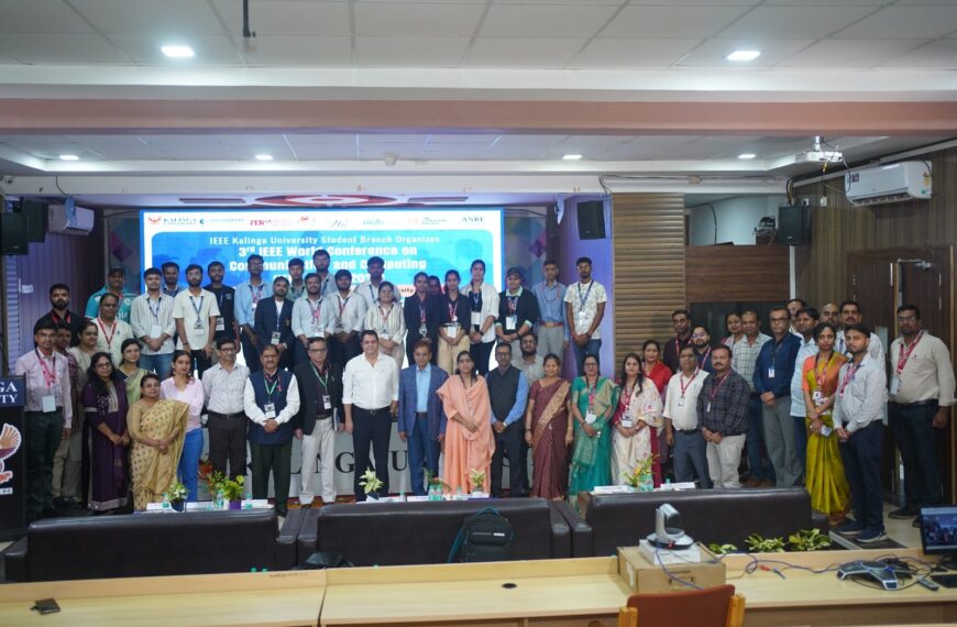 कलिंगा विश्वविद्यालय में दो दिवसीय IEEE “गुणवत्ता युक्त सम्मेलन” कार्यशाला हुआ सम्पन्न