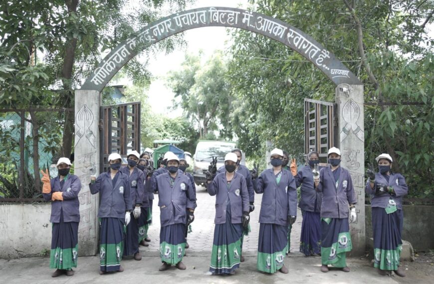 बिल्हा ने देशभर में बढ़ाया छत्तीसगढ़ का मान – स्वच्छता में देशभर में प्रथम, ‘मन की बात’ में प्रधानमंत्री नरेंद्र मोदी ने की सराहना