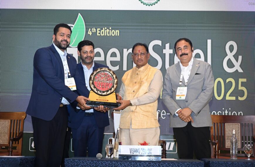 छत्तीसगढ़ की नई औद्योगिक नीति में स्टील सेक्टर को विशेष प्रोत्साहन, ग्रीन स्टील उत्पादन पर विशेष अनुदान भी मिलेगा: मुख्यमंत्री विष्णुदेव साय