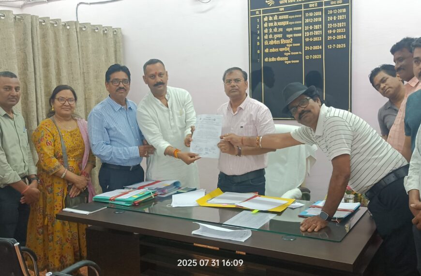 छत्तीसगढ़ शिक्षक संघ द्वारा शनिवार शाला संचालन में बदलाव कर समय सुबह रखने की रखी मांग