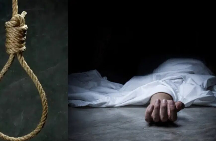 फांसी के फंदे पर लटकी मिली लाश, इलाके में मचा हड़कंप