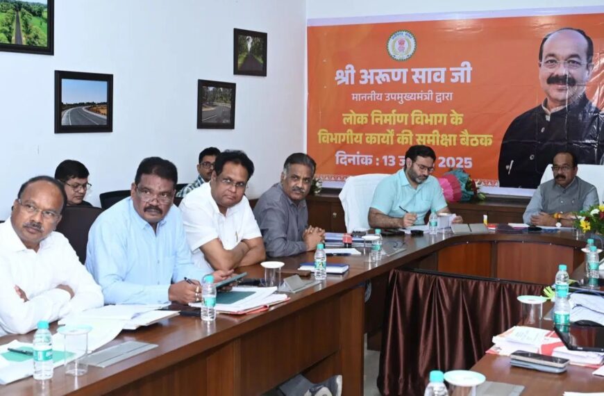 डिप्टी CM साव ने सड़क और पुल मरम्मत के कार्यों पर जताई नाराजगी, दिसंबर तक सभी सड़कों को गड्ढामुक्त करने के दिए निर्देश