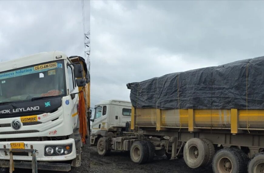 अवैध फ्लाई ऐश डंपिंग पर पर्यावरण विभाग की कार्रवाई, 6 गाड़ियों पर 4,00,000 का जुर्माना