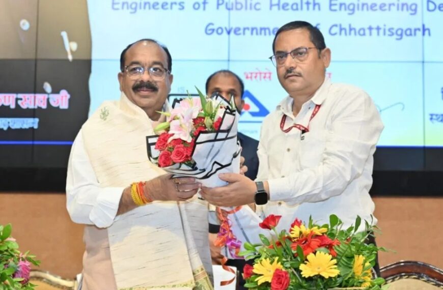 PHE अभियंताओं के लिए BIS का क्षमता निर्माण कार्यक्रम: देशभर के विशेषज्ञों ने दिए तकनीकी नवाचारों पर सुझाव, उपमुख्यमंत्री अरुण साव ने कहा-