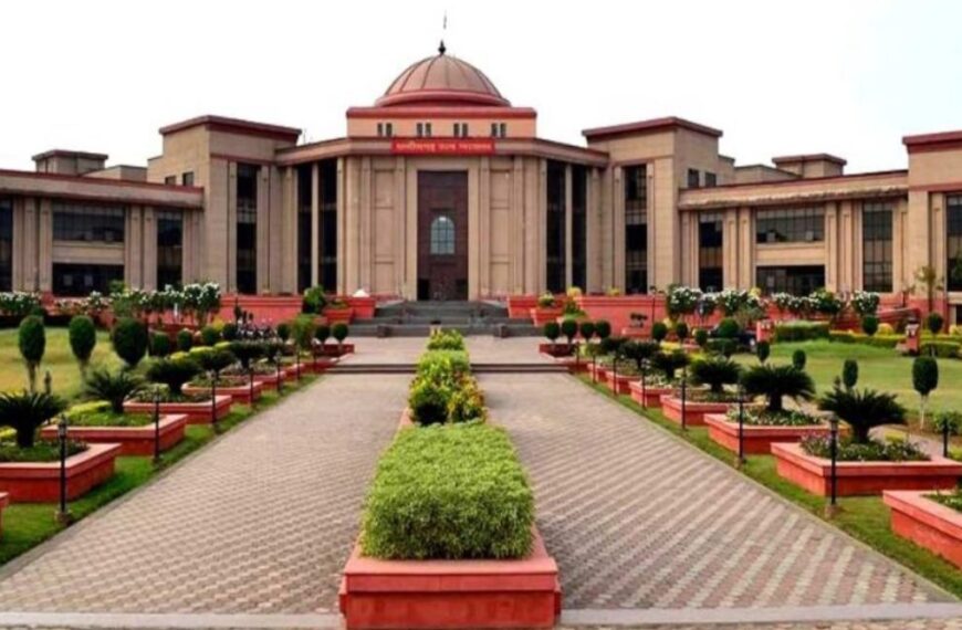 कोयला घोटाला : सौम्या, सूर्यकांत समेत परिवार की संपत्ति अटैच को लेकर लगी याचिका पर उच्च न्यायालय ने सुनाया फैसला