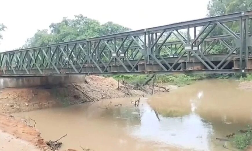 BRO ने नक्सलियों के इलाके में बेली ब्रिज का किया निर्माण
