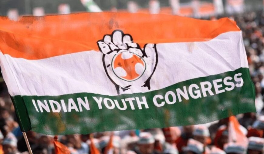 युवा कांग्रेस की नई राष्ट्रीय कार्यकारिणी घोषित : छत्तीसगढ़ से मोहम्मद शाहिद, प्रीति मांझी को मिली बड़ी जिम्मेदारी