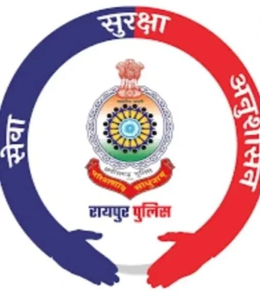 बिना हेलमेट पुलिसवाले पकड़ाये, तो भरना होगा जुर्माना होगी विभागीय कार्रवाई