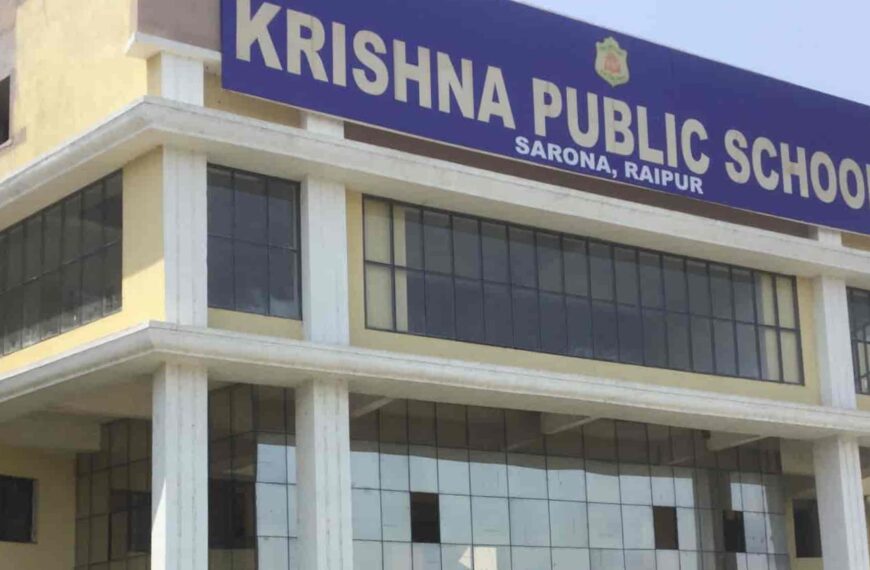 सीबीएसई जोनल (फार ईस्ट जोन) स्केटिंग प्रतियोगिता, कृष्णा पब्लिक स्कूल सरोना में 31 जुलाई से 3 अगस्त 2025 तक होगी आयोजित