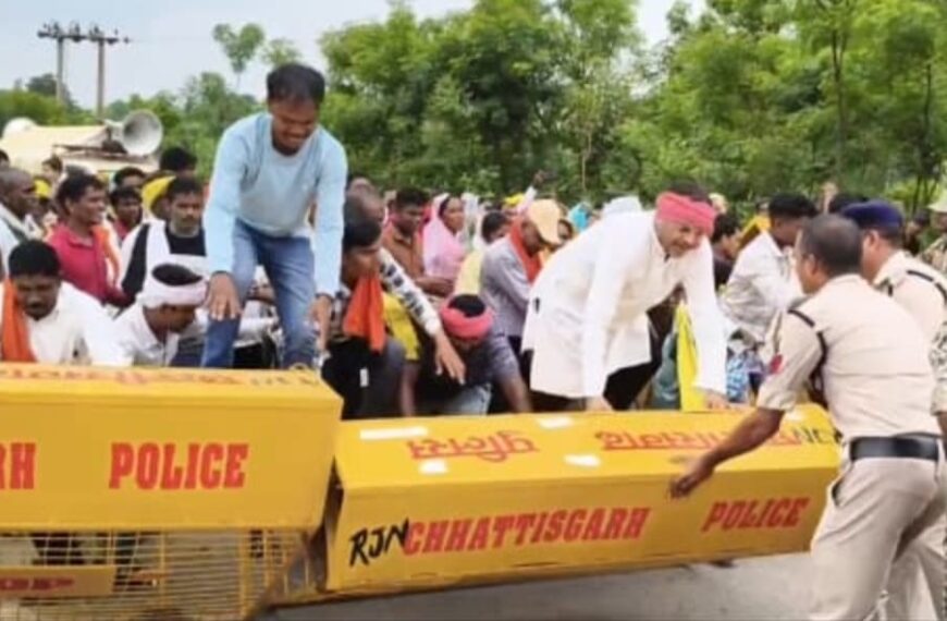 डीएपी और यूरिया की भारी किल्लत के विरोध में आज युवा कांग्रेस और किसानों ने किया प्रदर्शन