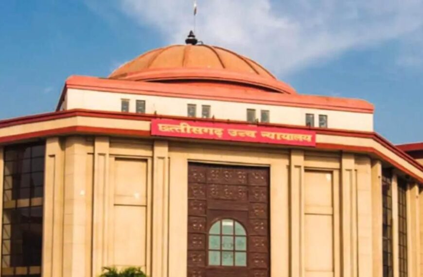 हाईकोर्ट ने पुलिस कार्रवाई पर जताई सख्त नाराजगी, एफआईआर को किया रद्द, कोर्ट ने कहा- संपत्ति विवाद में FIR दर्ज करना मानसिक प्रताड़ना