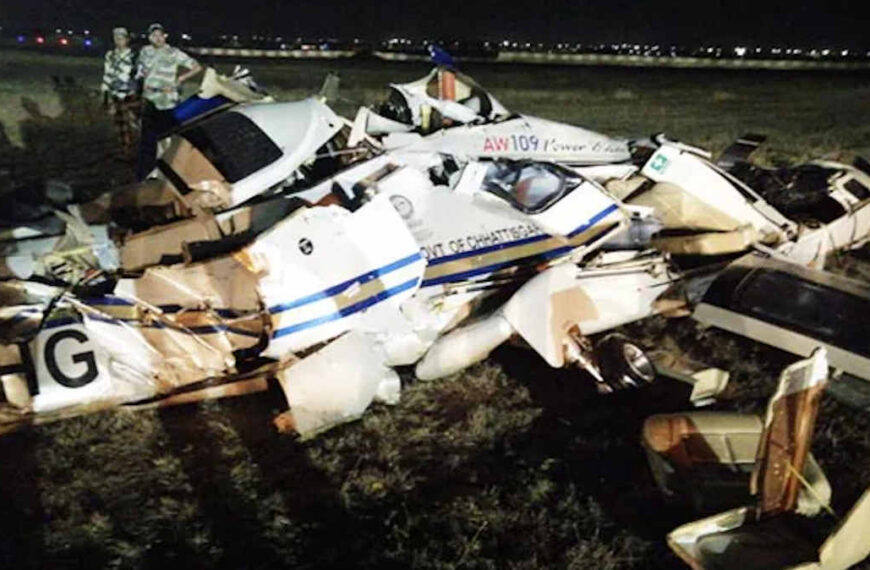 माना एयरपोर्ट पर 3 साल पहले हुई शासकीय हेलीकॉप्टर की क्रैश लैंडिंग पर अब हुई कार्रवाई