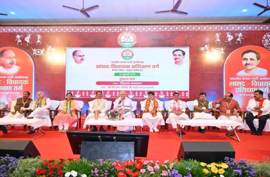 भाजपा प्रशिक्षण शिविर का समापन : प्रदेश अध्यक्ष किरण देव ने कहा- प्रशिक्षण BJP की कार्ययोजना का अभिन्न अंग