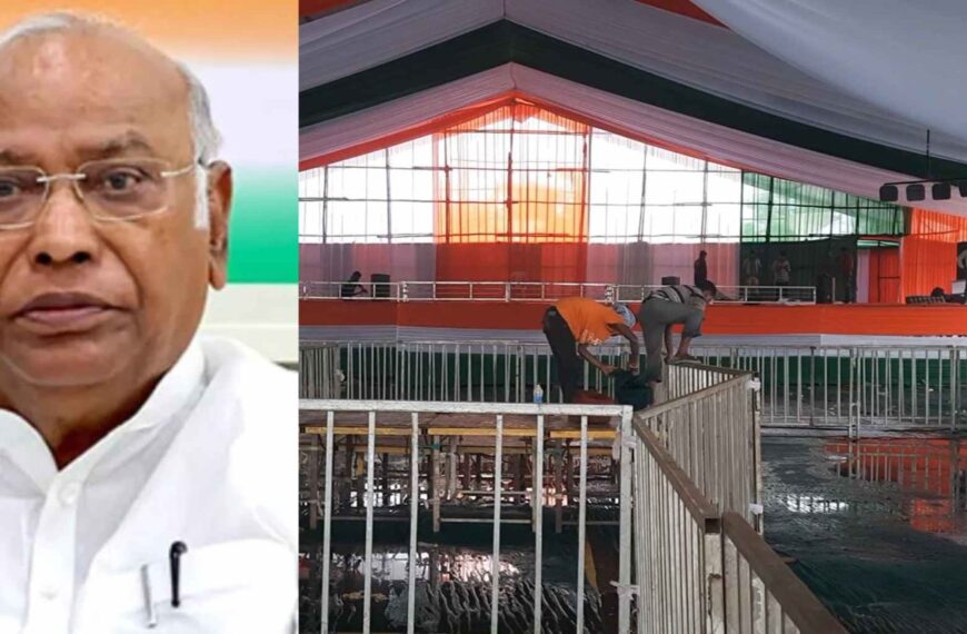 कांग्रेस अध्यक्ष खरगे कल आएंगे छत्तीसगढ़ : किसान-जवान-संविधान सभा में करेंगे शिरकत, कार्यकर्ताओं में भरेंगे जोश