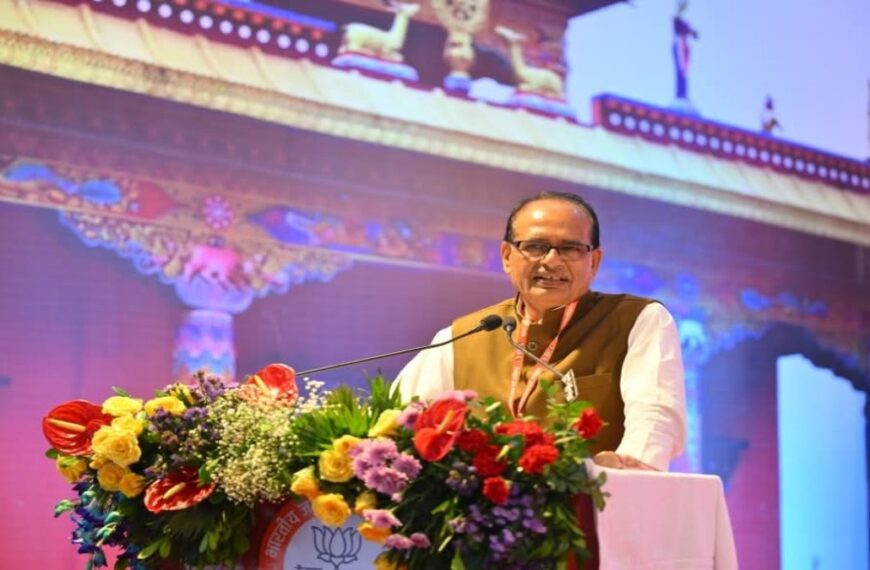 केंद्रीय मंत्री शिवराज ने पढ़ाया सांसद-विधायकों को एकात्म मानववाद का पाठ