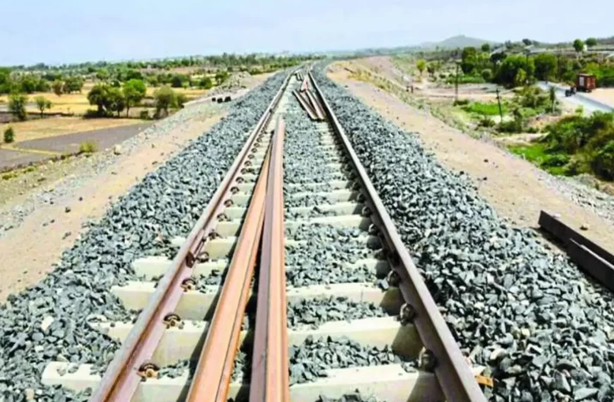 रेलवे प्रोजेक्ट के लिए भू-अधिग्रहण की प्रकिया हुई तेज