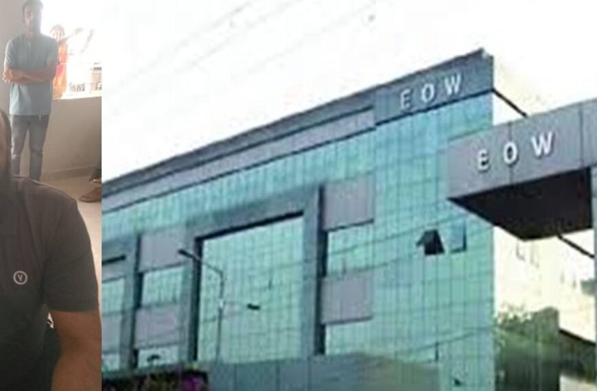 करोड़ों के बोगस बिलिंग मामले में EOW ने छत्तीसगढ़ में मारा छापा, कोयला कारोबारी को किया गिरफ्तार, पूछताछ में हुआ बड़ा खुलासा