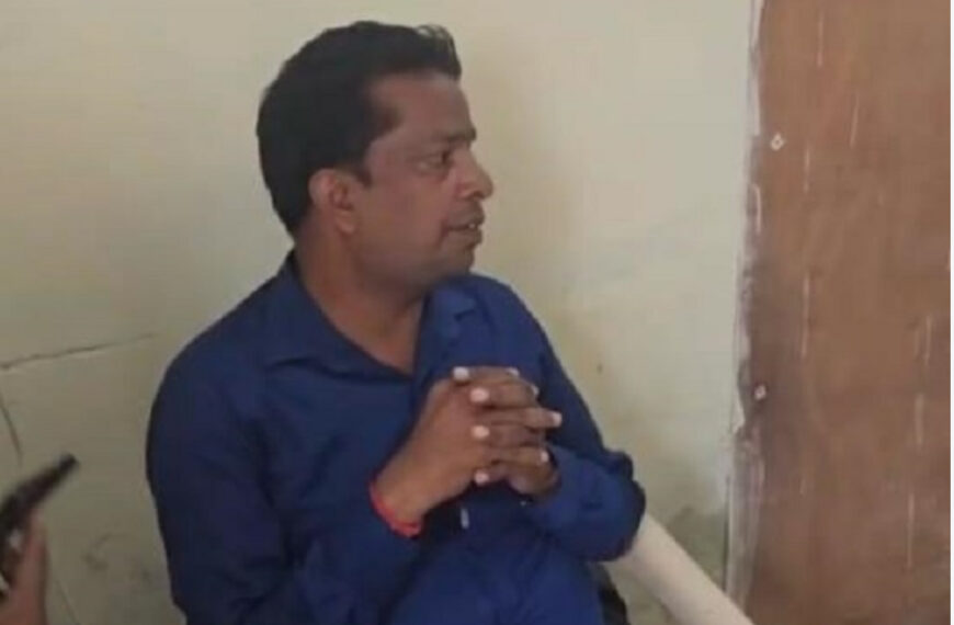 20 हजार घूस लेते पटवारी रंगे हाथों गिरफ्तार