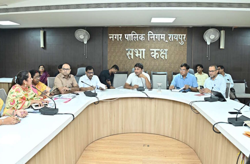 रायपुर निगम में अब जारी होगा ई-नोटिस और ई-चालान, निर्माण कार्य सहित तमाम कार्यों के लिए होगा उपयोग…